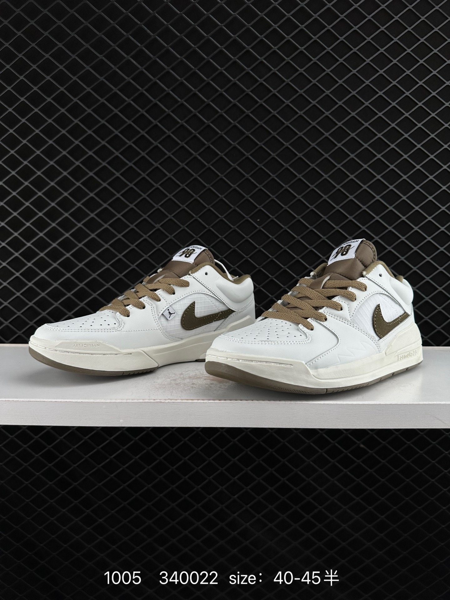 Air Jordan Stadium 90 Stadium